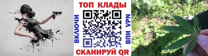 Наркота Дальнегорск Метадон  ГАШИШ  мега tor  Амфетамин  APVP 