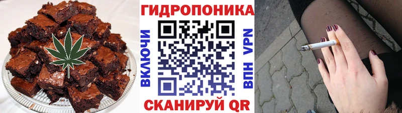 цены наркотик  Дальнегорск  Еда ТГК конопля 