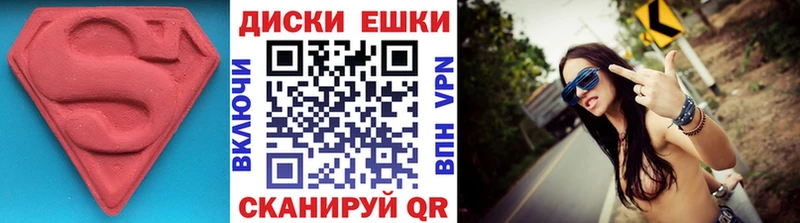 Ecstasy VHQ  Дальнегорск 