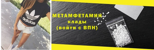 гашишное масло Белоозёрский