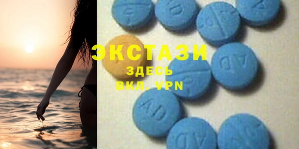 гашишное масло Белоозёрский