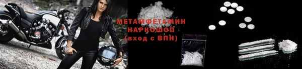 крисы Семёнов