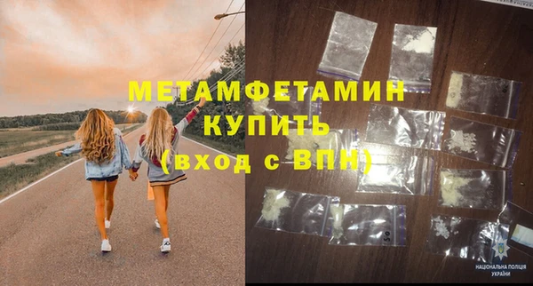 гашишное масло Белоозёрский
