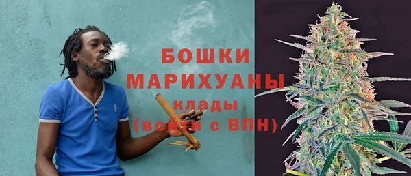 гашишное масло Белоозёрский