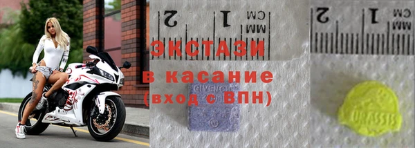 спиды Семилуки