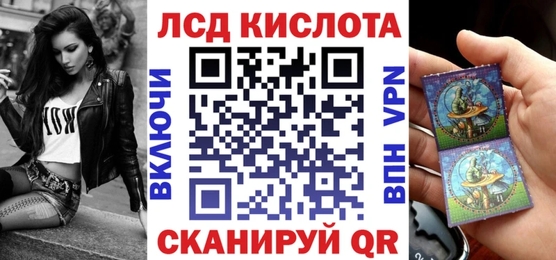 Марки N-bome 1500мкг  купить   Дальнегорск 
