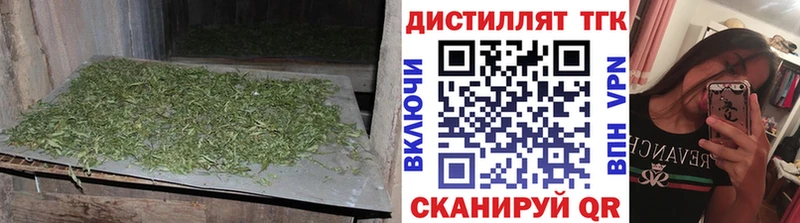 Дистиллят ТГК жижа  Дальнегорск 